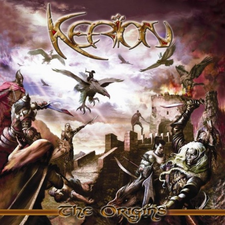 KERION The Origins