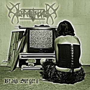 Brain Surgery