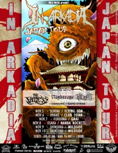 IN ARKADIA - JAPAN TOUR