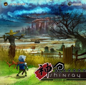Shinray-Stage-01