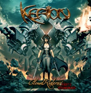 kerion_artwork