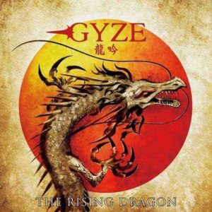 gyze