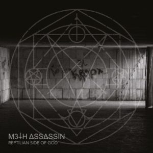 73056255_10156345840791916_7015917288054325248_n