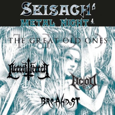 Seisach-Metal-Night-4-vignette-v2-980x980