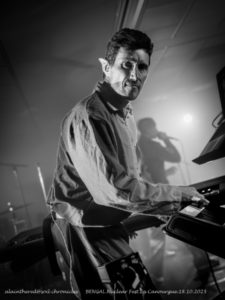 BENGAL. Nuclear Fest 2025-12